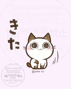 二次元插画 #11476704