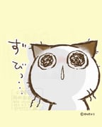 二次元插画 #11476706