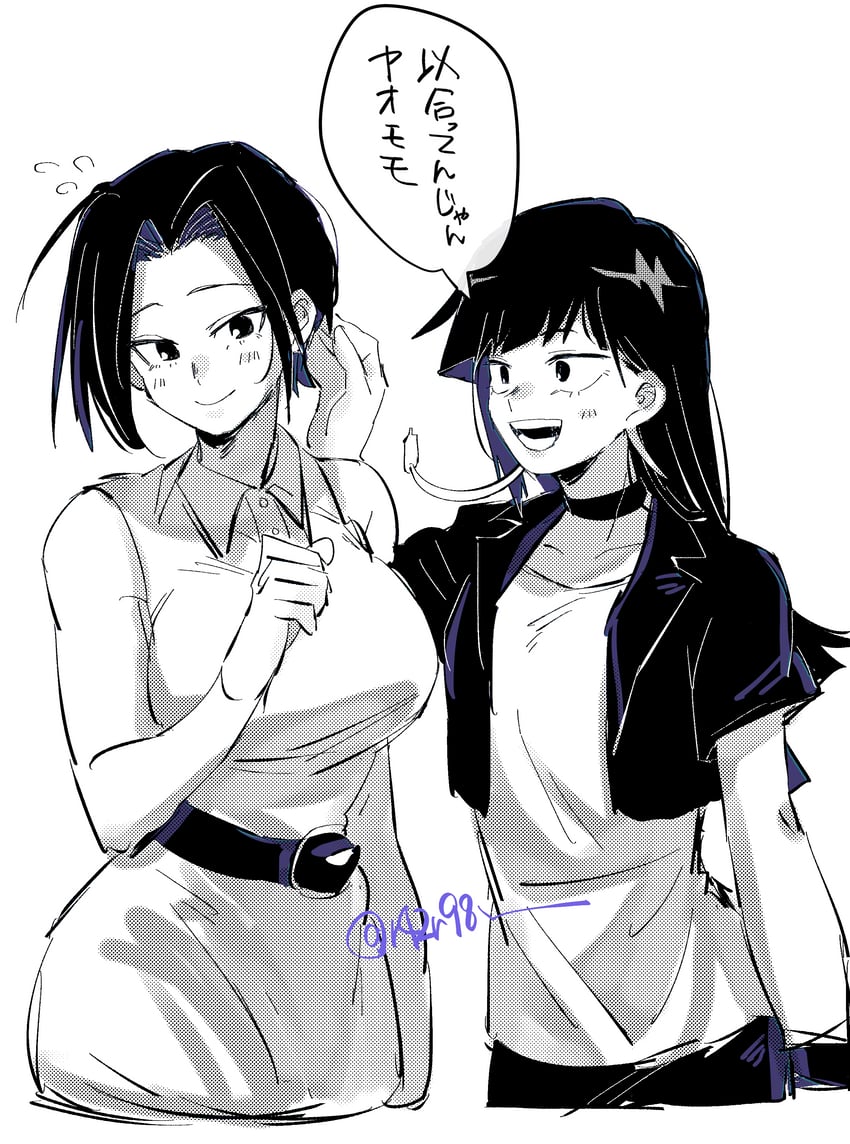 我的英雄学院、耳郎响香、八百万百 2名女孩 :D 发型长度变动 (更长) 发型长度变动 (更短) 腰带