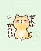 二次元插画 #11476711