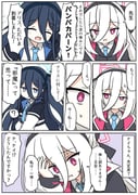 二次元插画 #11476736