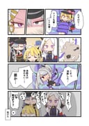 二次元插画 #11476800