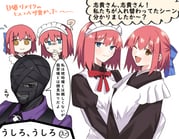 二次元插画 #11476807