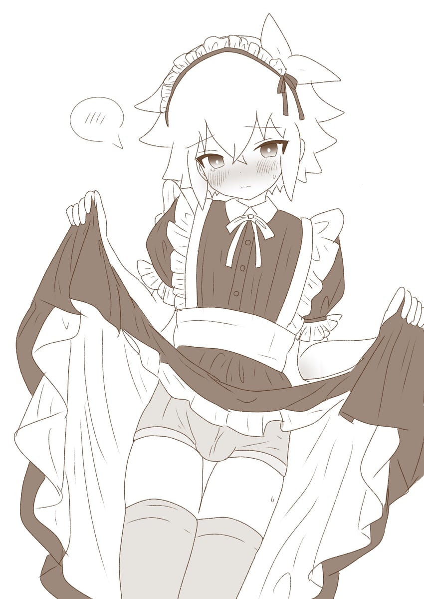 OMORI、Basil (OMORI)、Basil (OMORI) 1名男孩 替换服装 中性 呆毛 围裙
