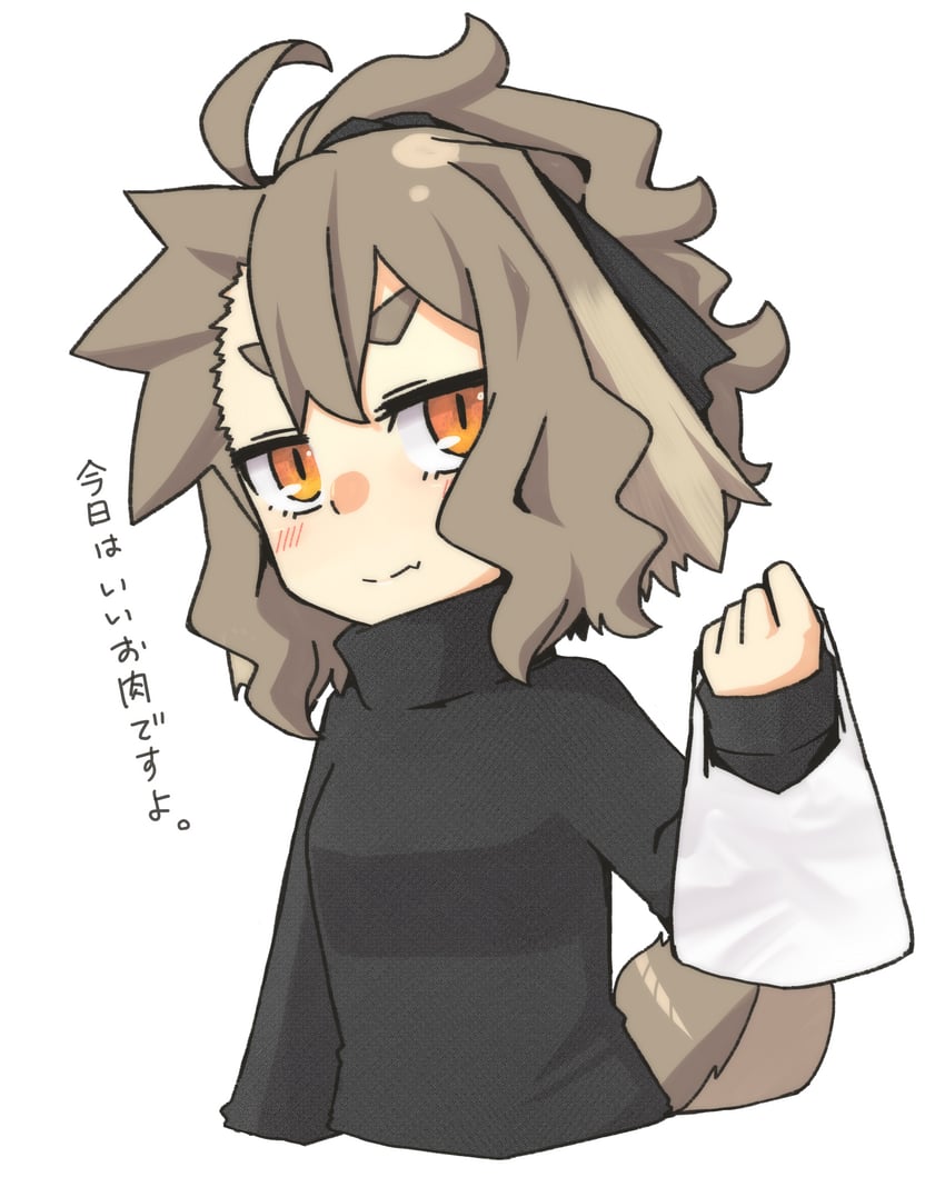 原创 1名女孩 呆毛 包 黑色毛衣 脸红