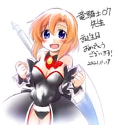 二次元插画 #11476890