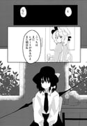 二次元插画 #11476903