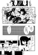 二次元插画 #11476905