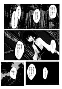 二次元插画 #11476908