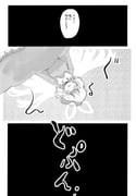 二次元插画 #11476911