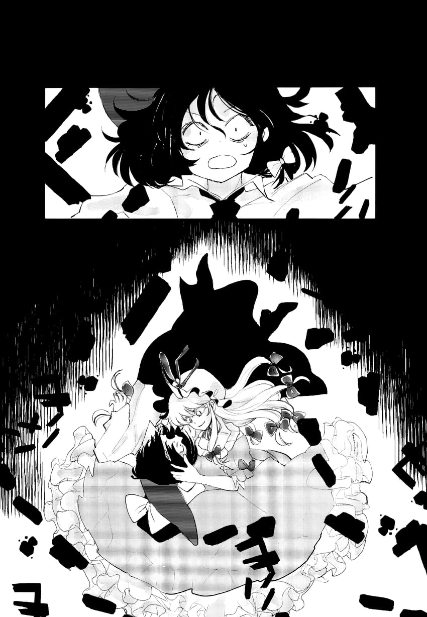 东方Project、宇佐见莲子、八云紫 2名女孩 蝴蝶结 漫画 连衣裙 正装衬衫