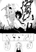 二次元插画 #11476914
