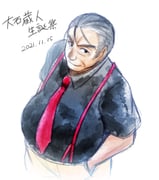 二次元插画 #11476925