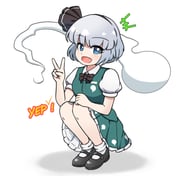 二次元插画 #11476957