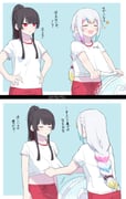 二次元插画 #11476981