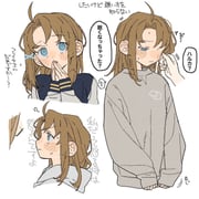 二次元插画 #11477003