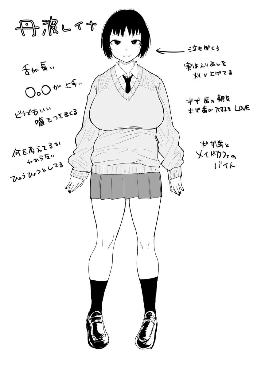 原创 1名女孩 猫脸笑 手放在身体两侧 黑瞳 黑发