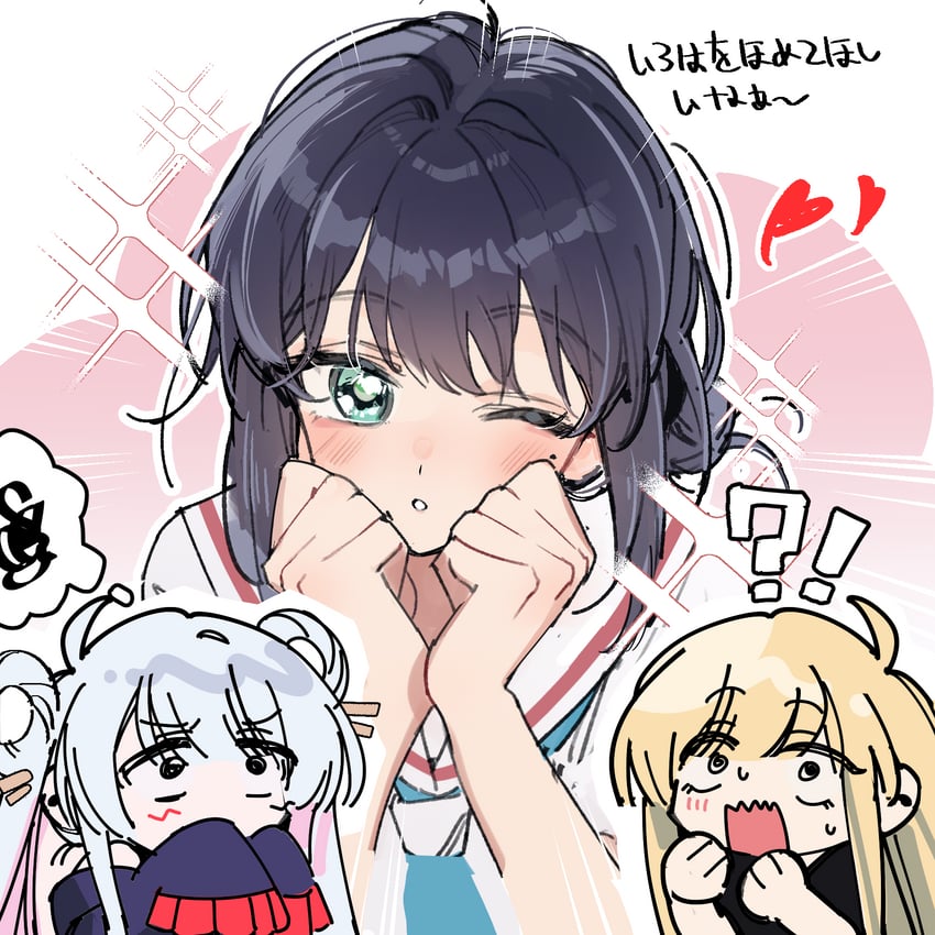 超辉夜姬!、辉夜 (超辉夜姬!)、留奈美八千代 !? 3人女子 @_@ 呆毛 金发