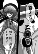 二次元插画 #11477096