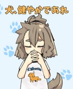 二次元插画 #11477130