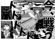 二次元插画 #11477164