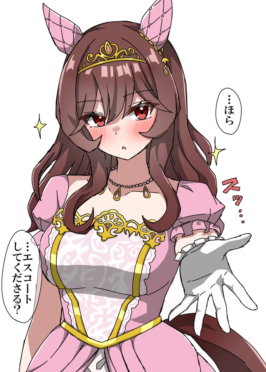 赛马娘、贵妇人 (La Dama Perfetta) (赛马娘)、贵妇人(赛马娘) 1名女孩 兽耳 脸红 乳房 棕发