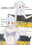 二次元插画 #11477216