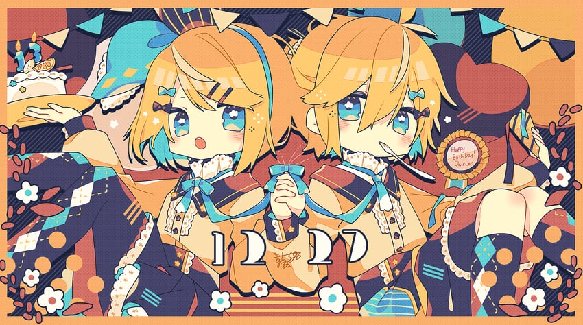 VOCALOID、镜音连、镜音铃 1名男孩 1名女孩 惊讶 呆毛 菱格纹衣服