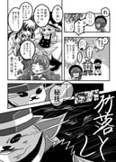 二次元插画 #11477259