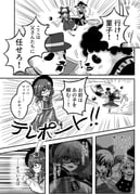 二次元插画 #11477261