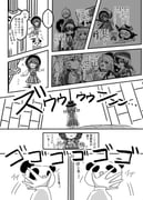 二次元插画 #11477262
