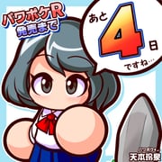 二次元插画 #11477264