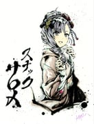 二次元插画 #11477284