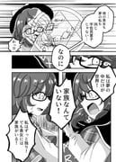 二次元插画 #11477296