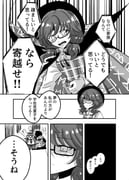 二次元插画 #11477297