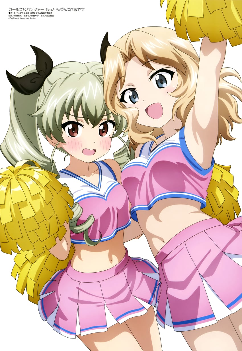少女与战车、少女与战车 更加相亲相爱作战！、娘刊 2名女孩 :D 赛璐珞上色 举手 腋下
