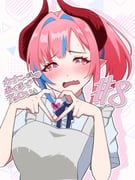 二次元插画 #11477325