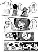 二次元插画 #11477330