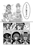 二次元插画 #11477333