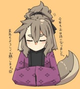 二次元插画 #11477375