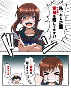 二次元插画 #11477376