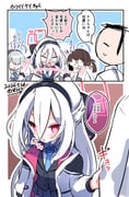 二次元插画 #11477379