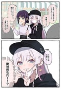 二次元插画 #11477426