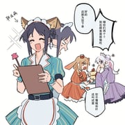 二次元插画 #11477429
