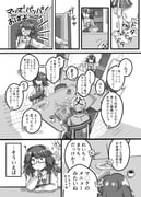 二次元插画 #11477435