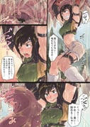 二次元插画 #11477452