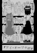 二次元插画 #11477474