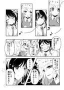 二次元插画 #11477477