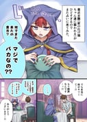 二次元插画 #11477532