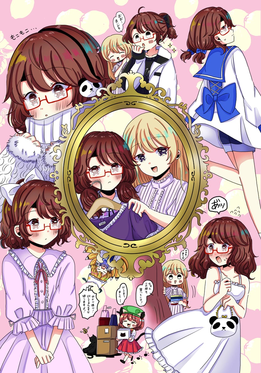 东方Project、橙 (东方Project)、宇佐见堇子 4个女孩 猫脸笑 替换服装 不同发型 兽耳